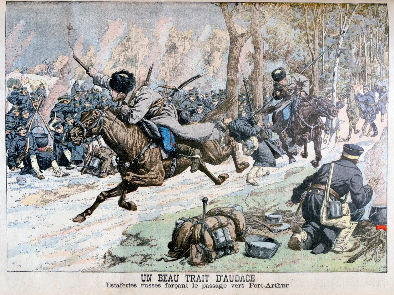 Orosz lovasság meglepetésszerű támadása a Port Arthur felé vezető úton, orosz-japán háború, 1904 alkotó: Unbekannt