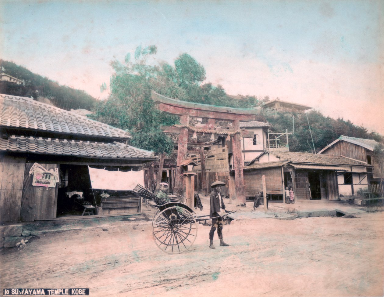 Suwayama templom, Kobe, Japán alkotó: Unbekannt