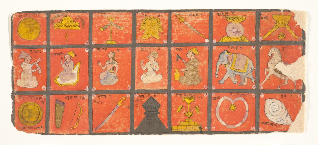 A Chakravartin szimbólumai... egy Digambara kézirat, esetleg a Shalibhadra, 17. század vége. alkotó: Unbekannt