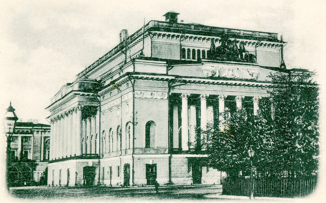 Alexandrinsky Színház, Szentpétervár, Oroszország, 1890-es évek alkotó: Unbekannt