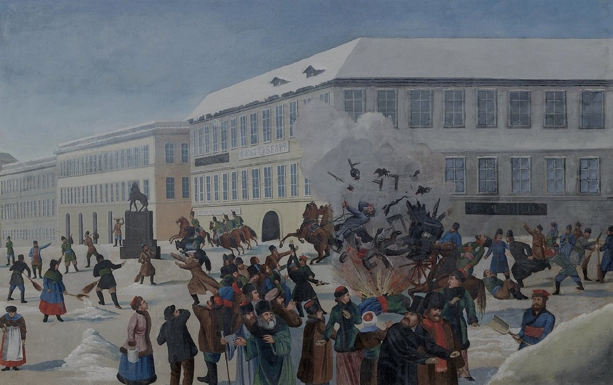 Sándor meggyilkolása 1881. március 13-án alkotó: Unbekannt