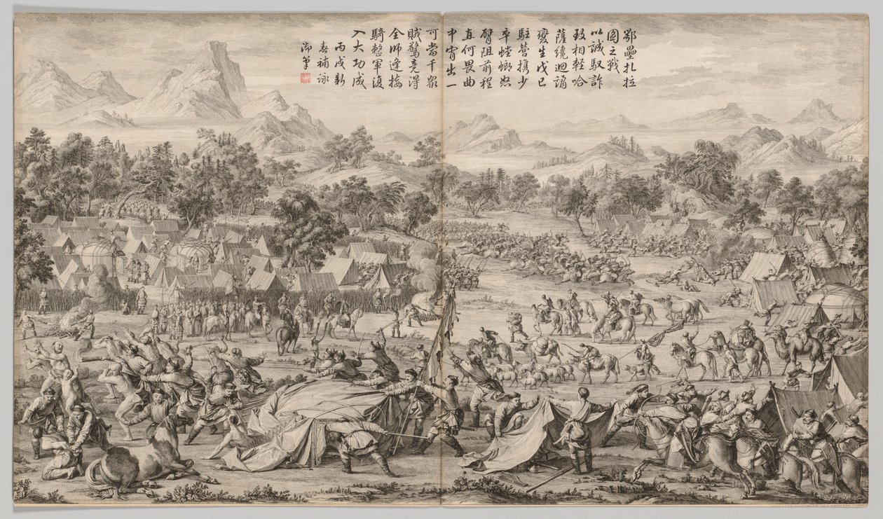 Az Elei Zhalatu-i csata: A lázadások leverésének csatajeleneteiből...c. 1765-1774. alkotó: Unbekannt