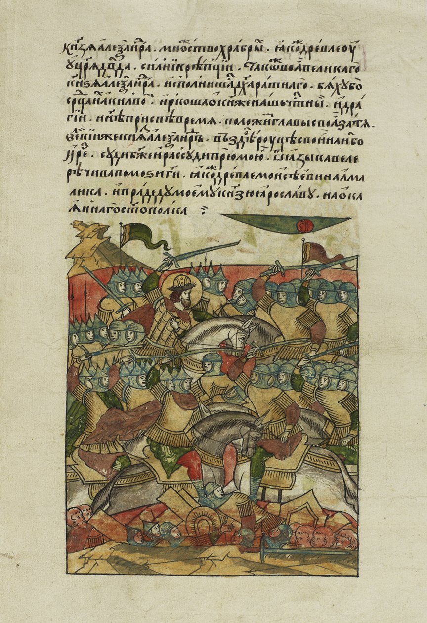 Jégcsata 1242. április 5-én a Peipus-tónál Az illuminált összeállított krónikából, kb. 15681576 alkotó: Unbekannt