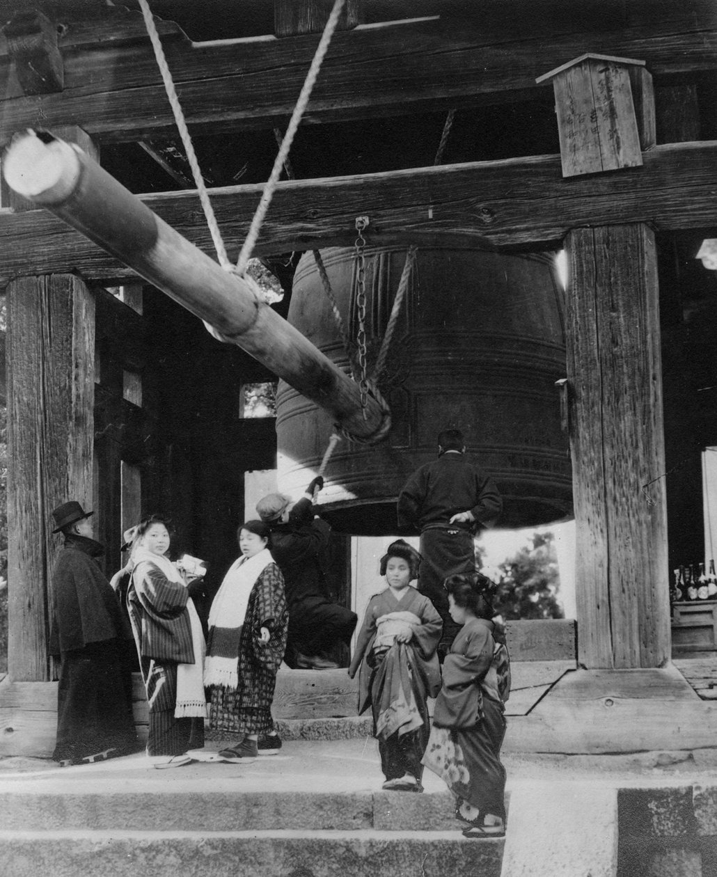 A Harangpagoda, Nara, Japán, 19. század vége vagy 20. század eleje alkotó: Unbekannt