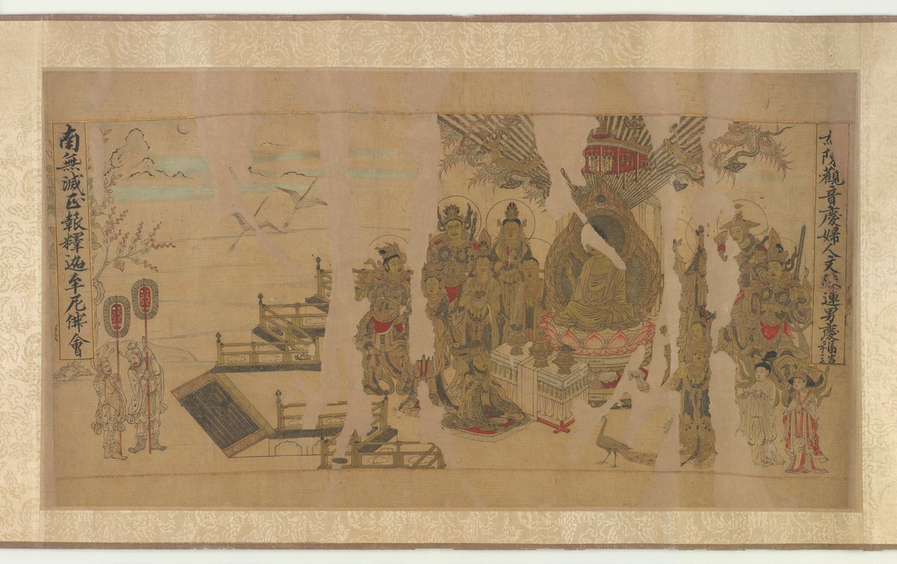 A Buddha Yamaraja megszólítása Kusinagarában, 12-13. század. alkotó: Unbekannt