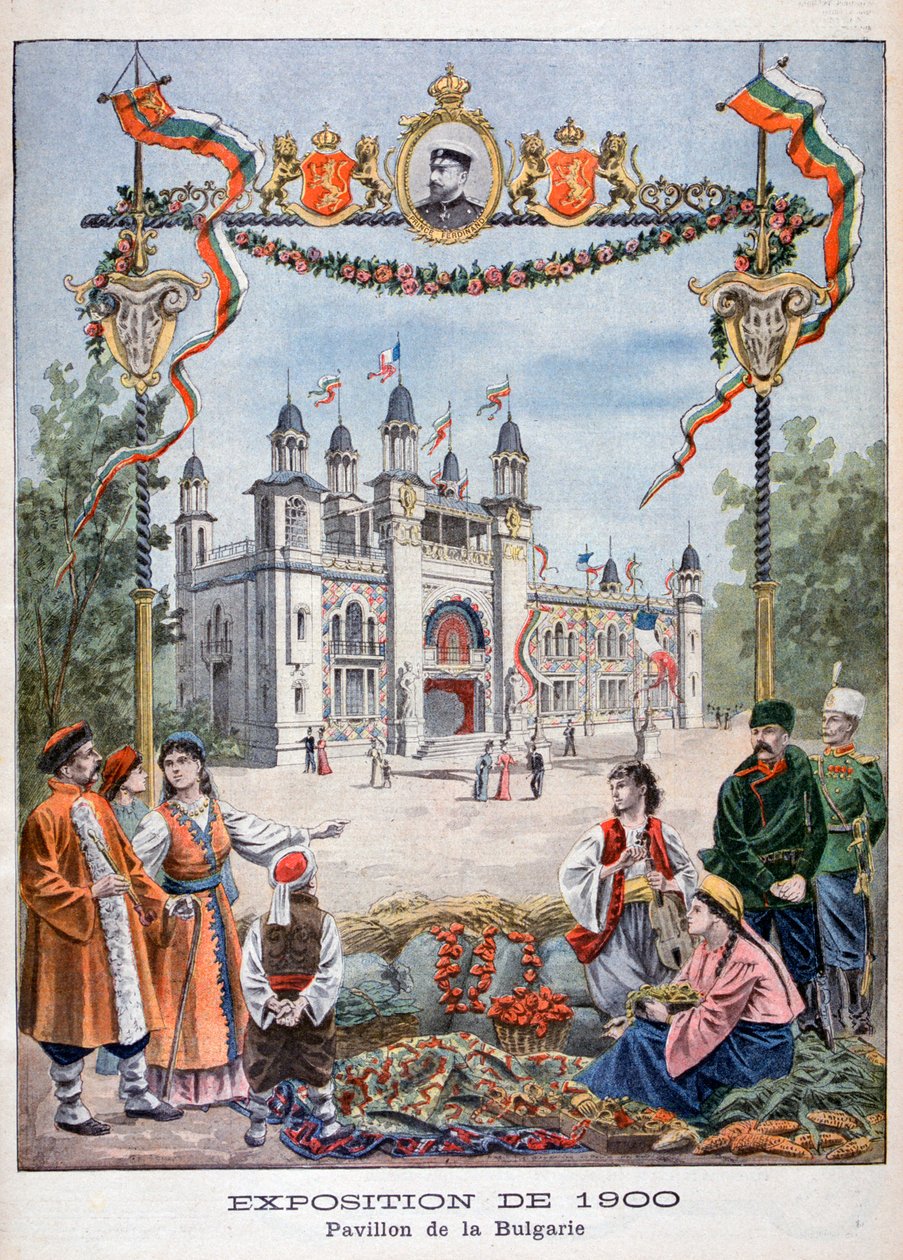 A bolgár pavilon az 1900-as egyetemes kiállításon, Párizs, 1900 alkotó: Unbekannt