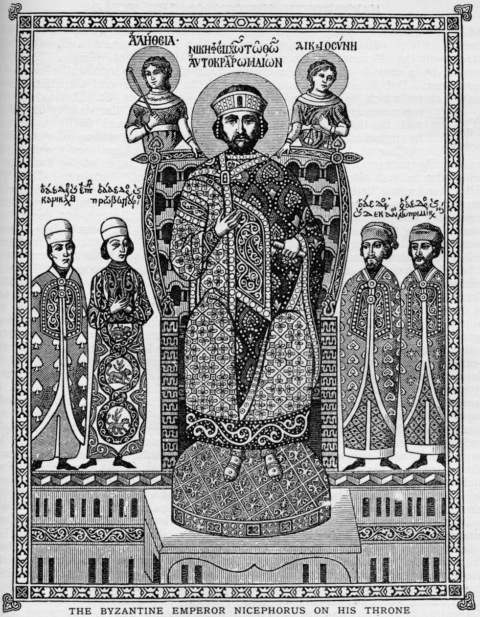 Nicephorus bizánci császár a trónján, 11. század, 1908 alkotó: Unbekannt
