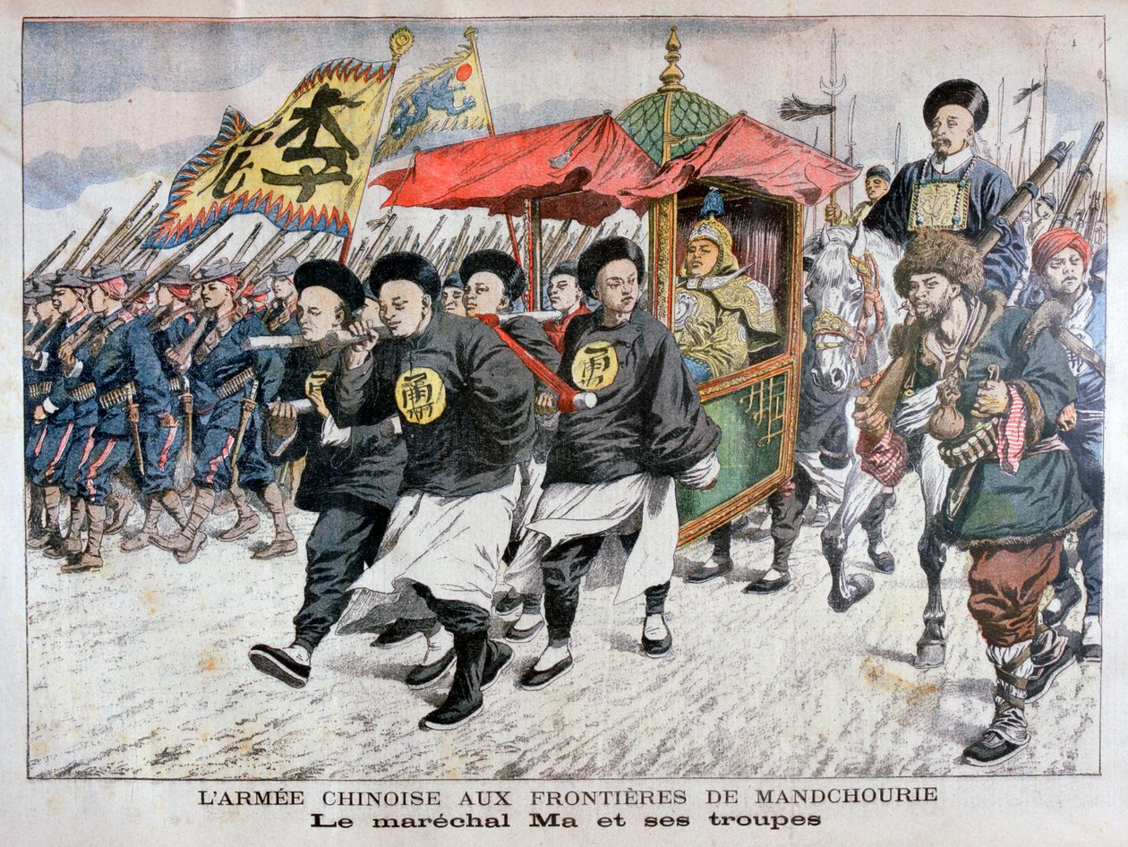 Ma marsall által vezetett kínai hadsereg a mandzsúriai határon, orosz-japán háború, 1904 alkotó: Unbekannt