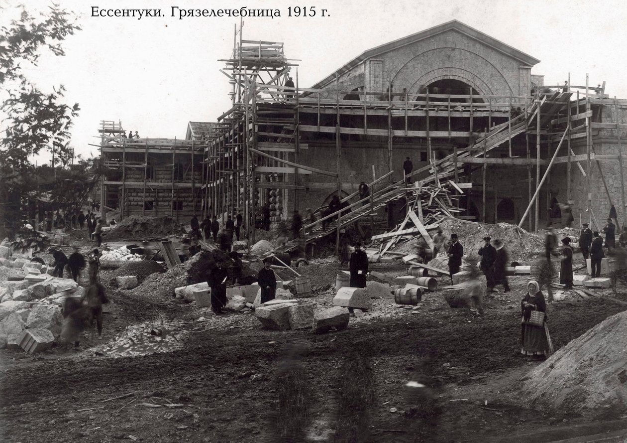 Balneoterápia Klinika, Yessentuki, Oroszország, 1915 alkotó: Unbekannt