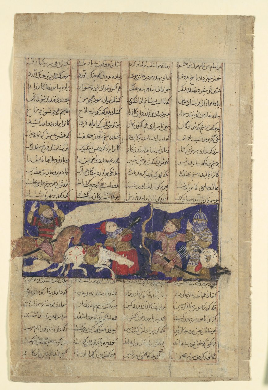 Rustam és Ashkabus harca, Folio a Shahnama Book of Kingsből, kb. 1330-40. alkotó: Unbekannt