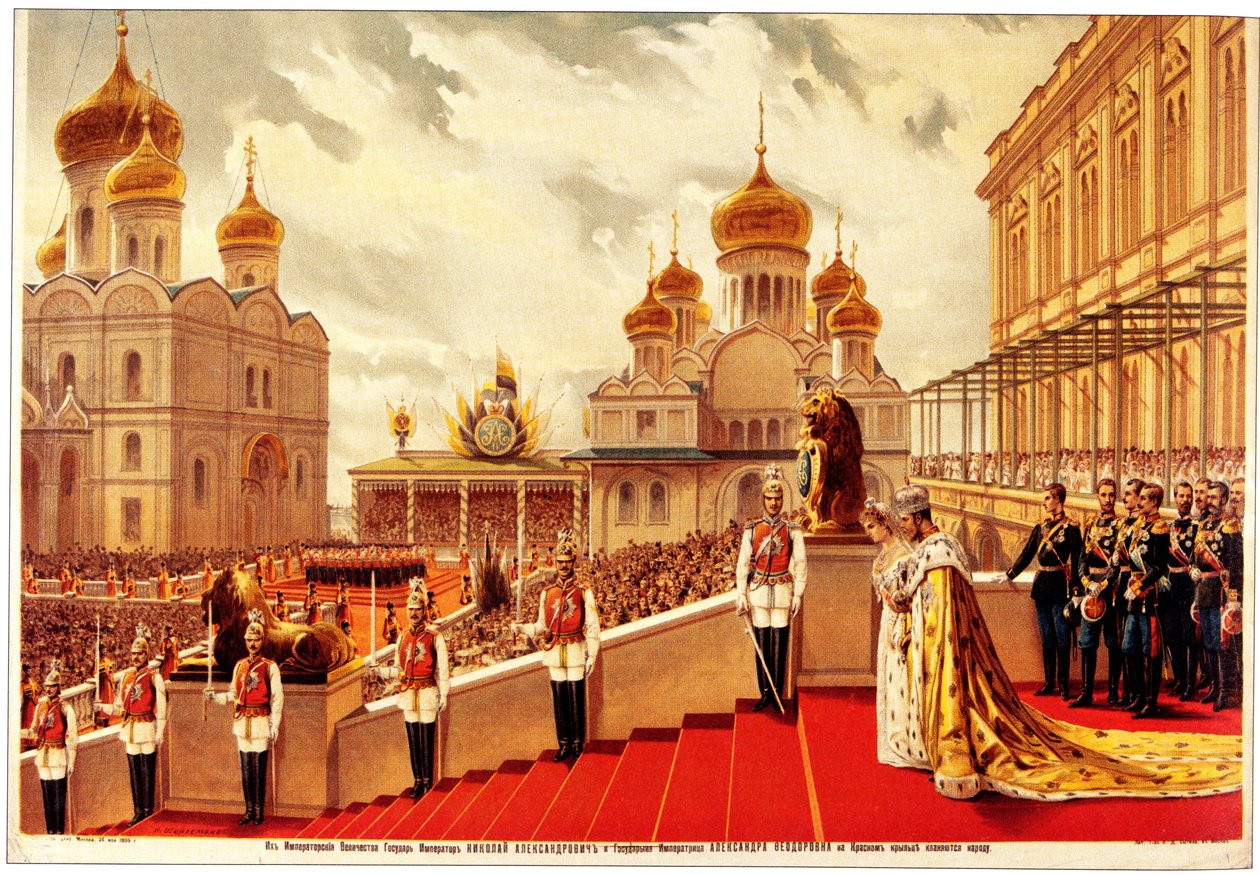 Miklós koronázási szertartása II. A vörös verandán, 1896 alkotó: Unbekannt