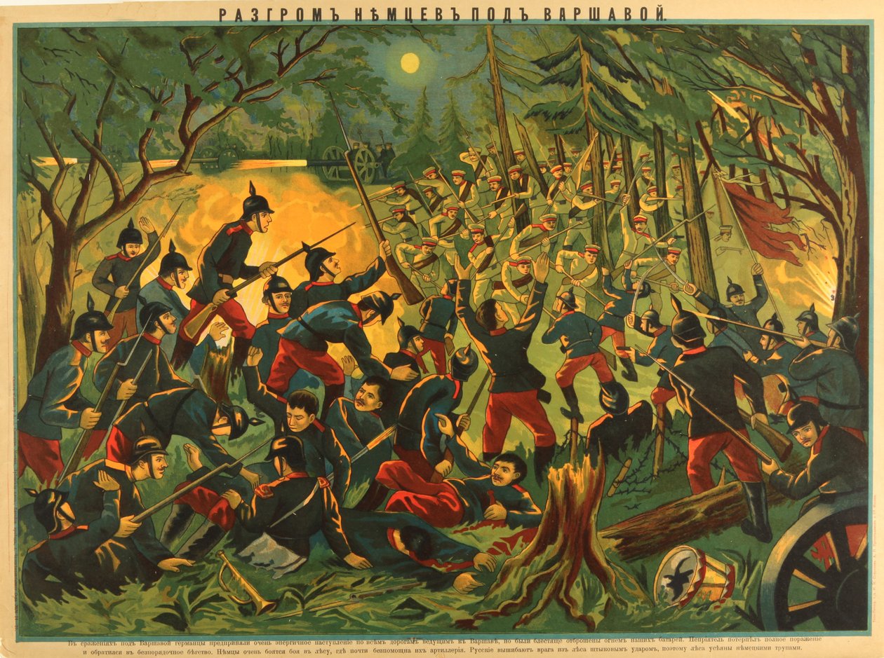 A németek veresége Varsó mellett, c. 1915 alkotó: Unbekannt