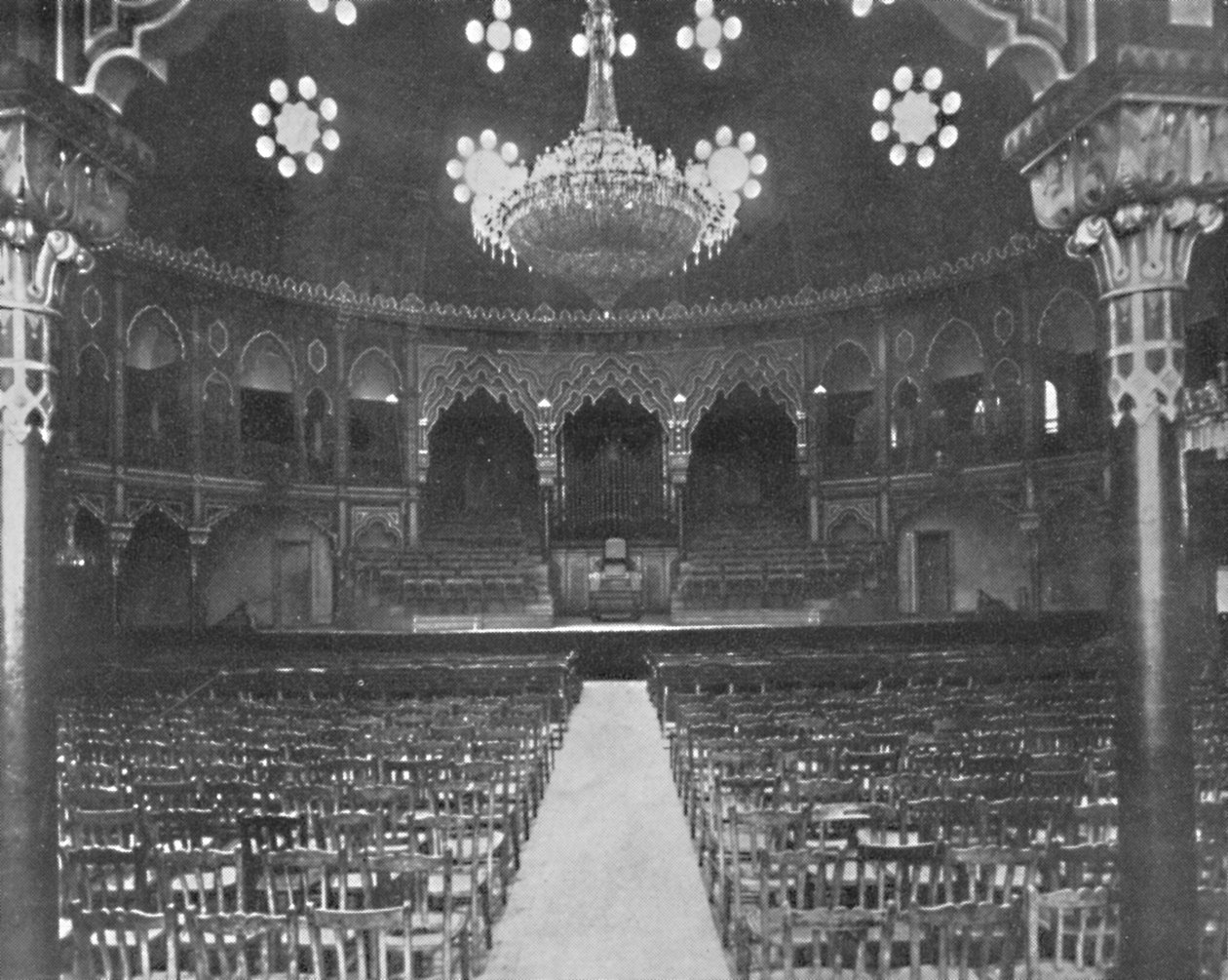 A kupola: A platform felé tekintve, 1939 alkotó: Unbekannt