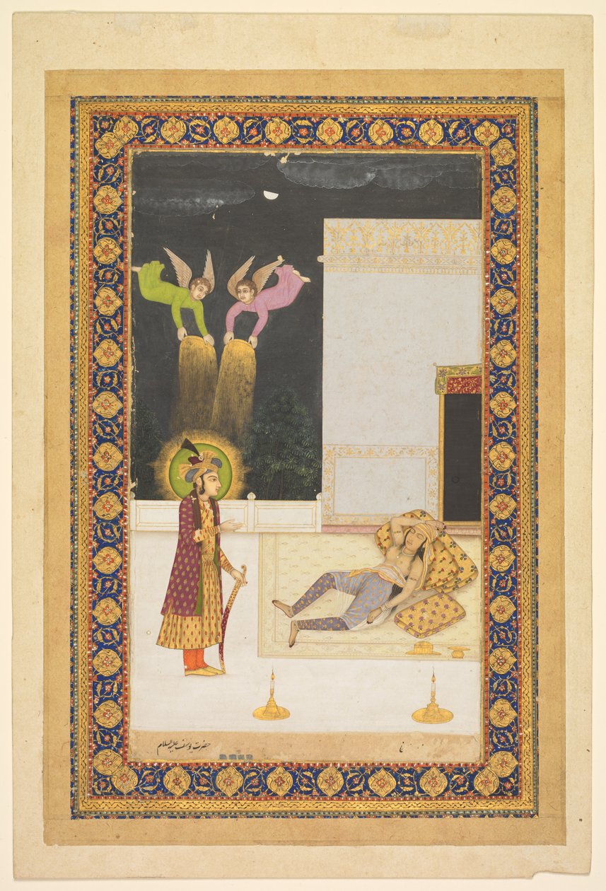 Zuleykha álma c. 1770. alkotó: Unbekannt