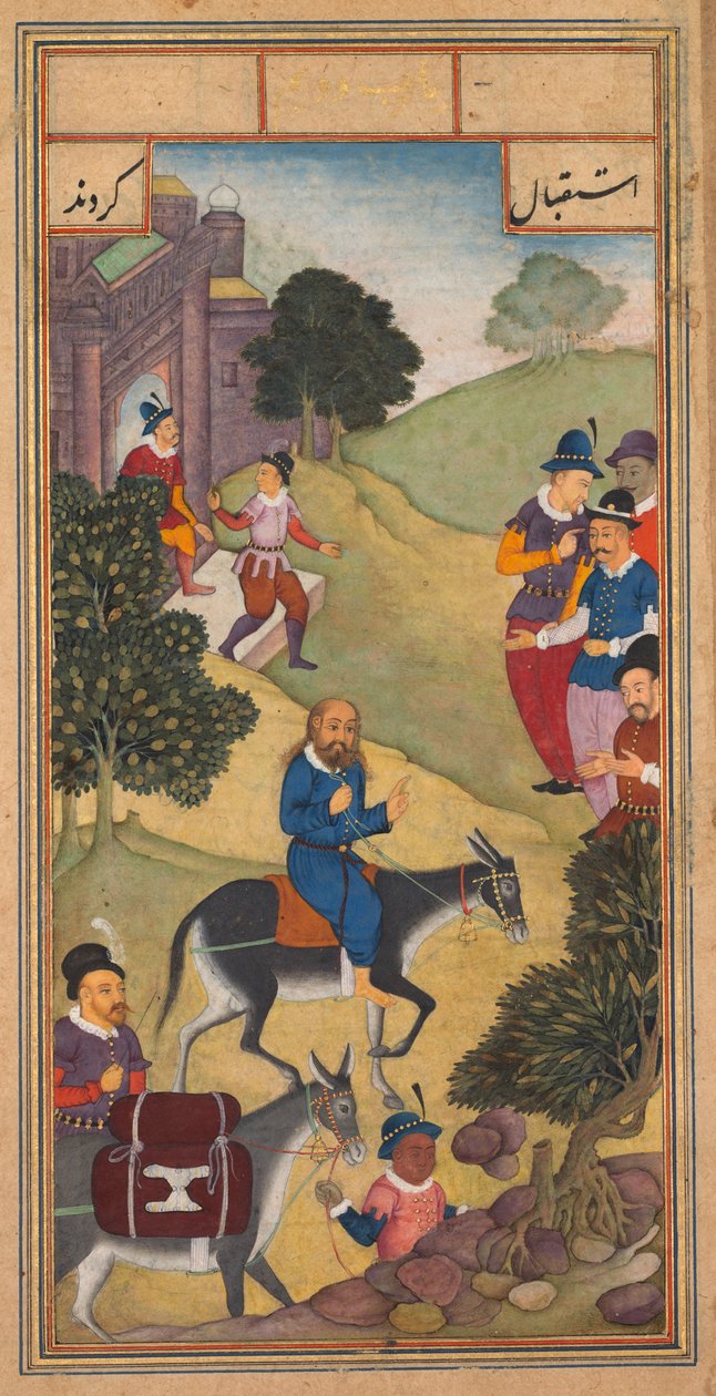 Belépés Jeruzsálembe, a Szentség tükréből Mirat al-quds Jerome Xavier atya, 1602-1 alkotó: Unbekannt