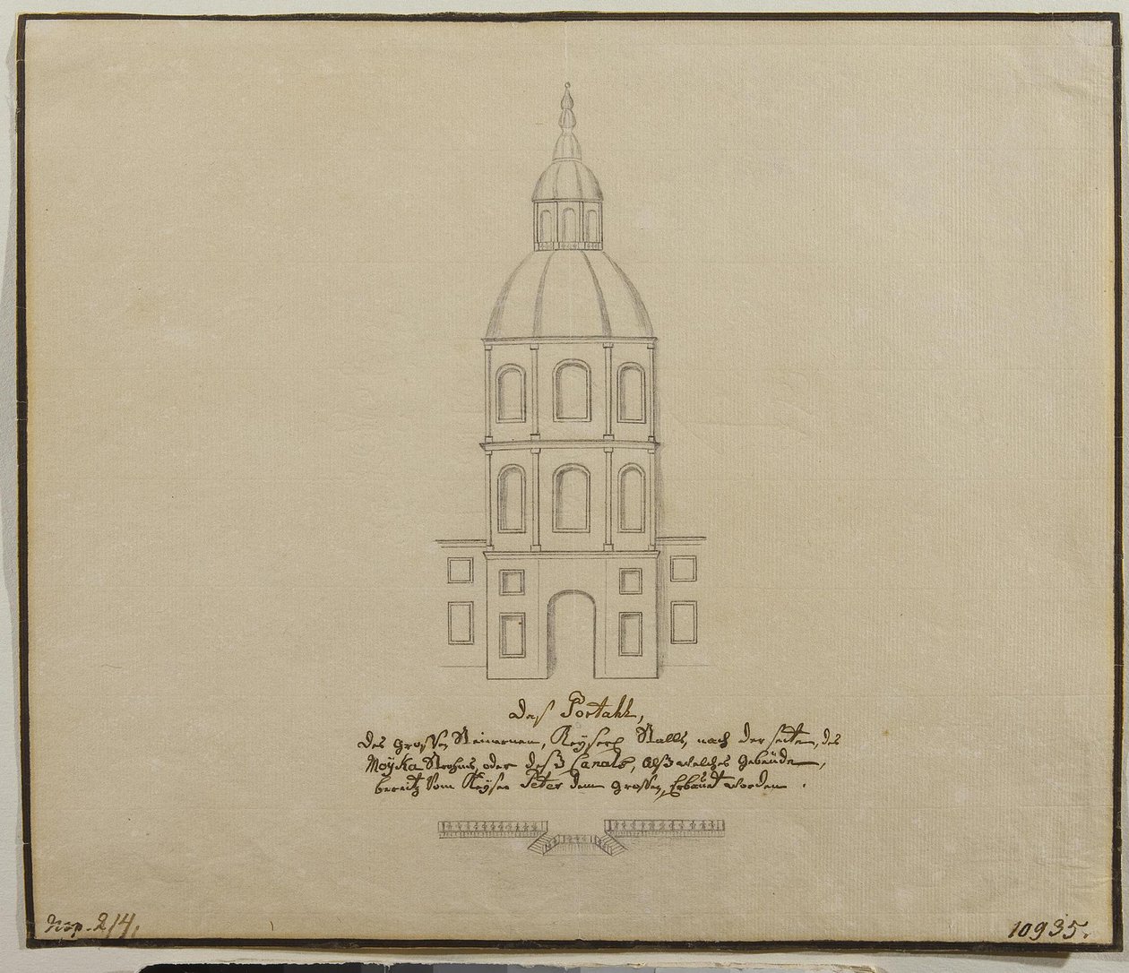 Az udvari istálló központi részének homlokzata a szentpétervári Moika rakparton, 1740-es évek alkotó: Unbekannt