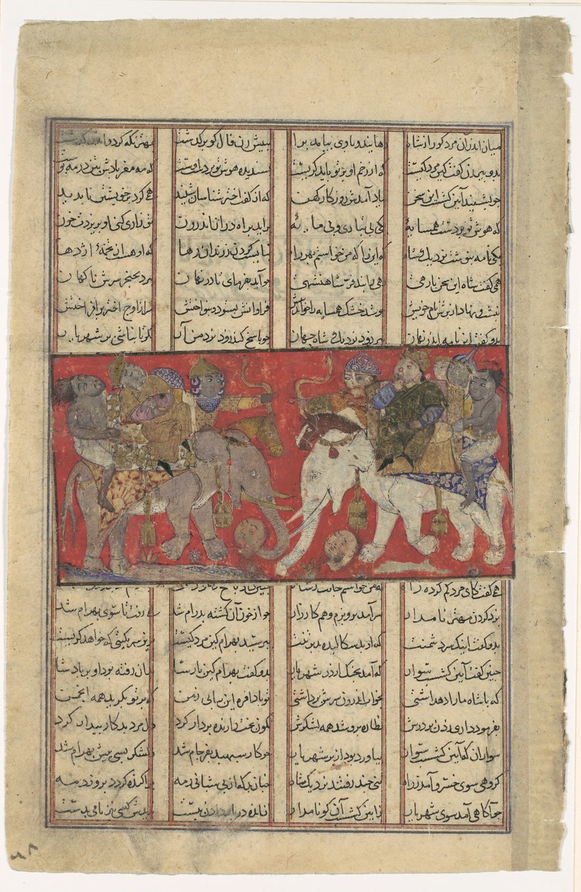 Gav és Talhand első harca, Folio a Shahnama Book of Kingsből, kb. 1330-40. alkotó: Unbekannt
