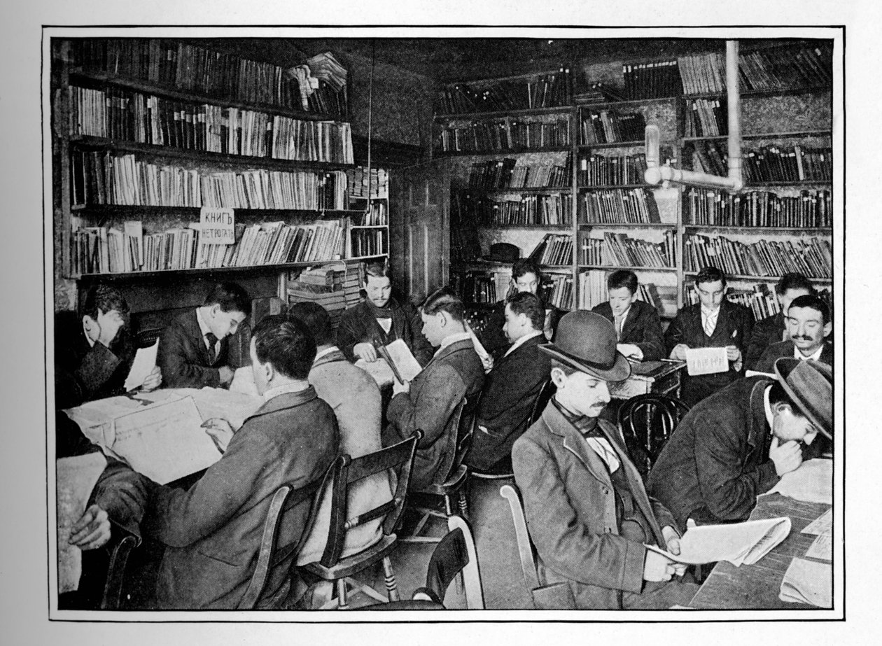 The Free Russian Library and Reader Room, 15 Whitechapel Road, Stepney, London, c1901 1901 alkotó: Unbekannt