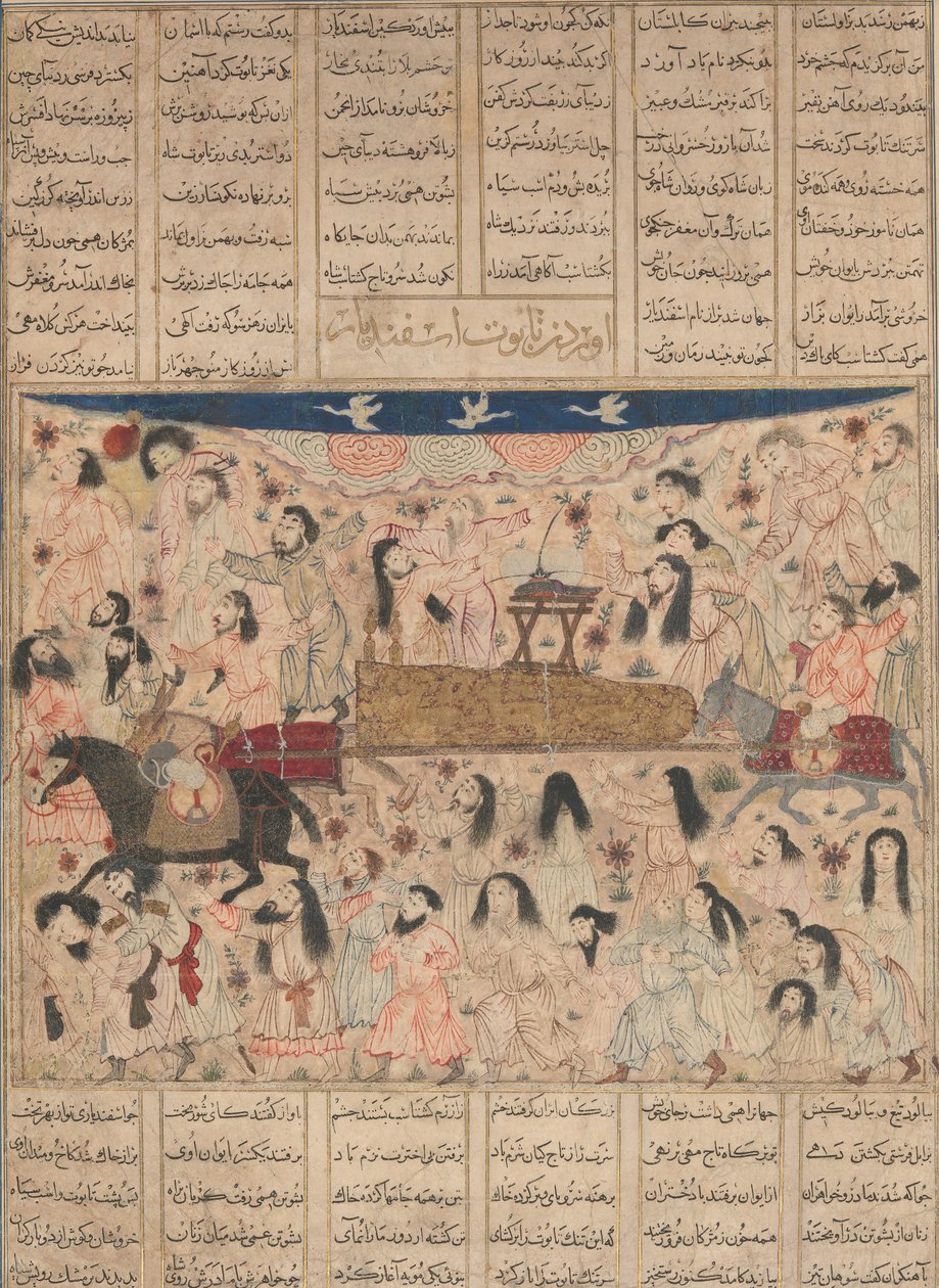 Isfandiyar temetése, Folio a Shahnama Királyok Könyvéből, 1330-as évek. alkotó: Unbekannt