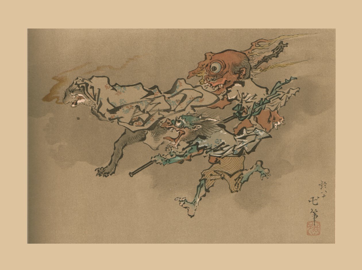 A Goblin-repülés, 18. század vége – 19. század eleje, 1886 alkotó: Unbekannt