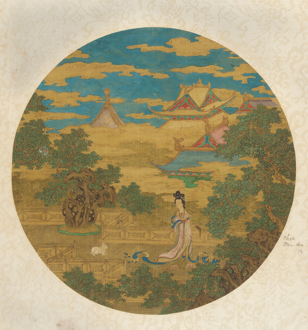 Chang