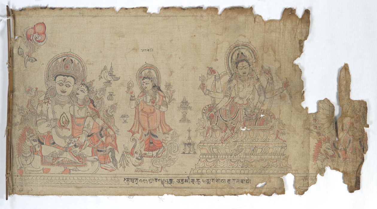 A Vasudhara istennő Kubera és egy töredékes Durga mellett, 1651-ben. alkotó: Unbekannt