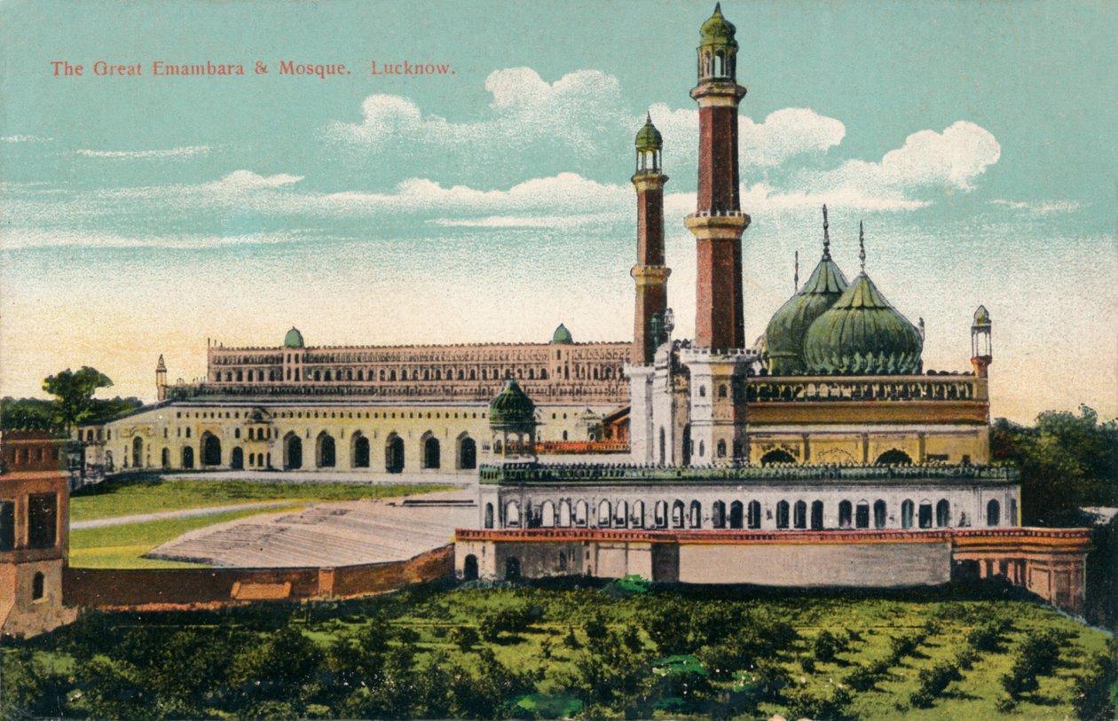 A Nagy Embambara és a mecset. Lucknow, 1900. alkotó: Unbekannt