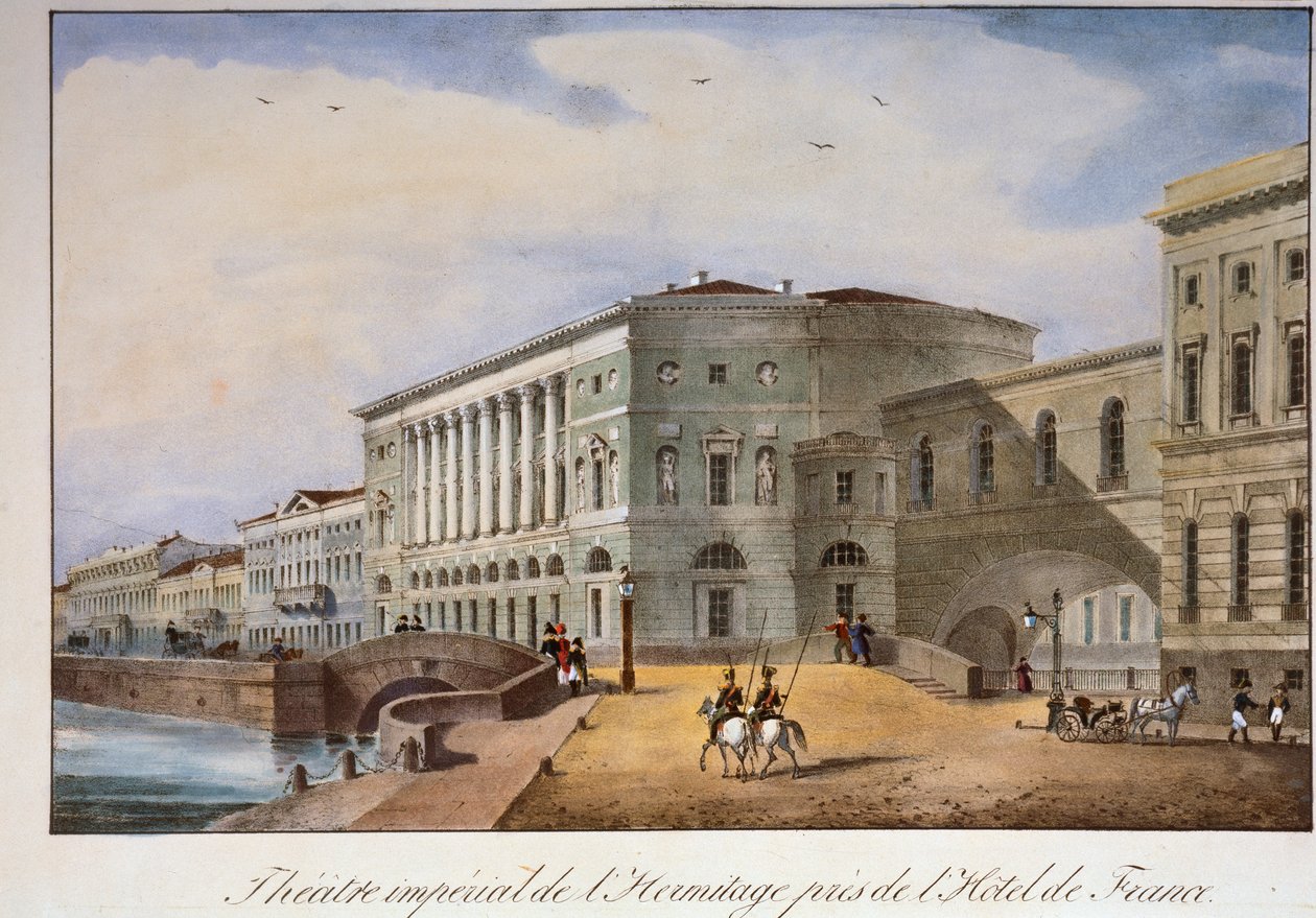A szentpétervári Ermitázs Színház, 1840-es évek. alkotó: Unbekannt