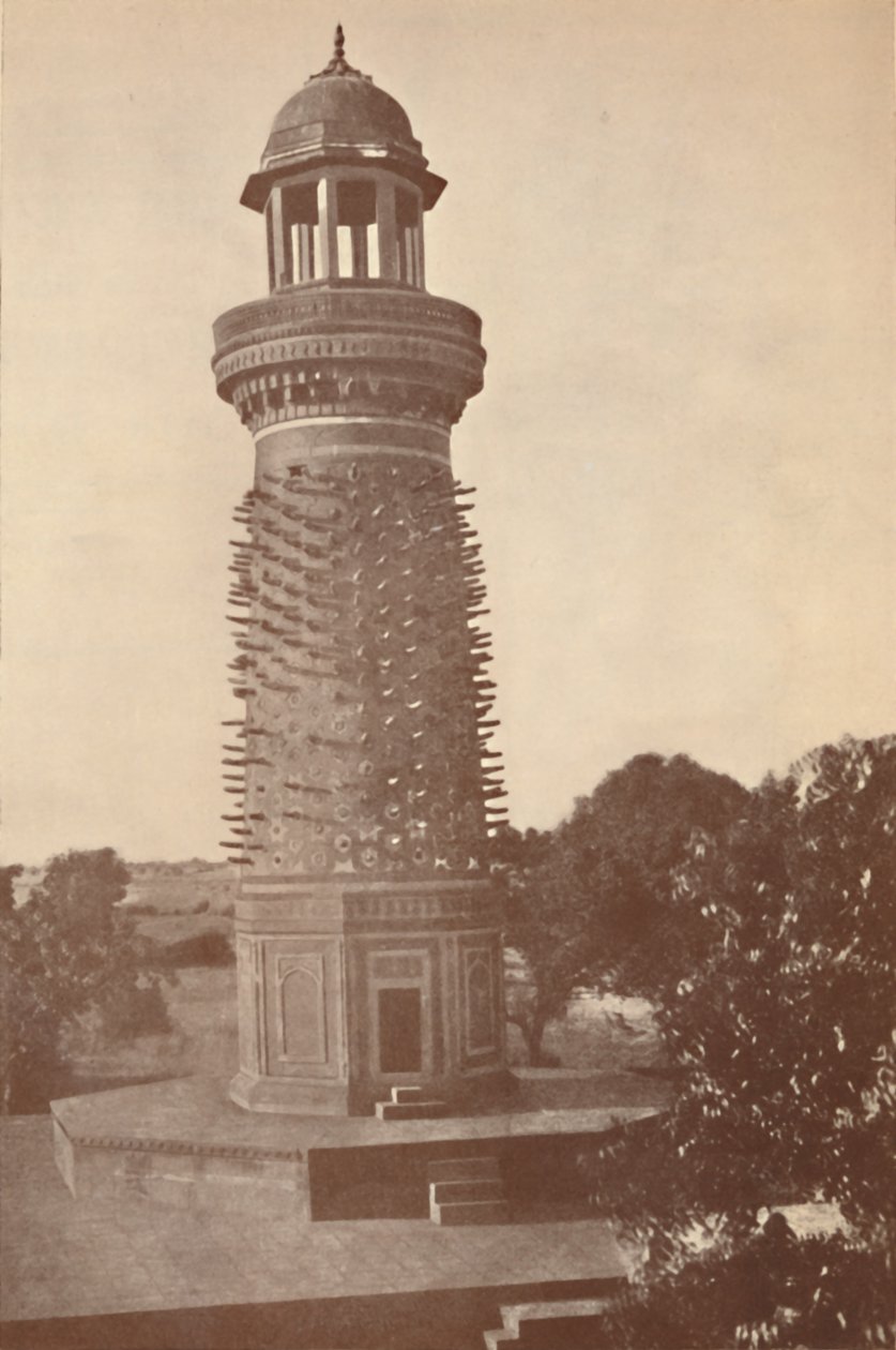 A Hiran Minar szarvas minaret, 1936. alkotó: Unbekannt