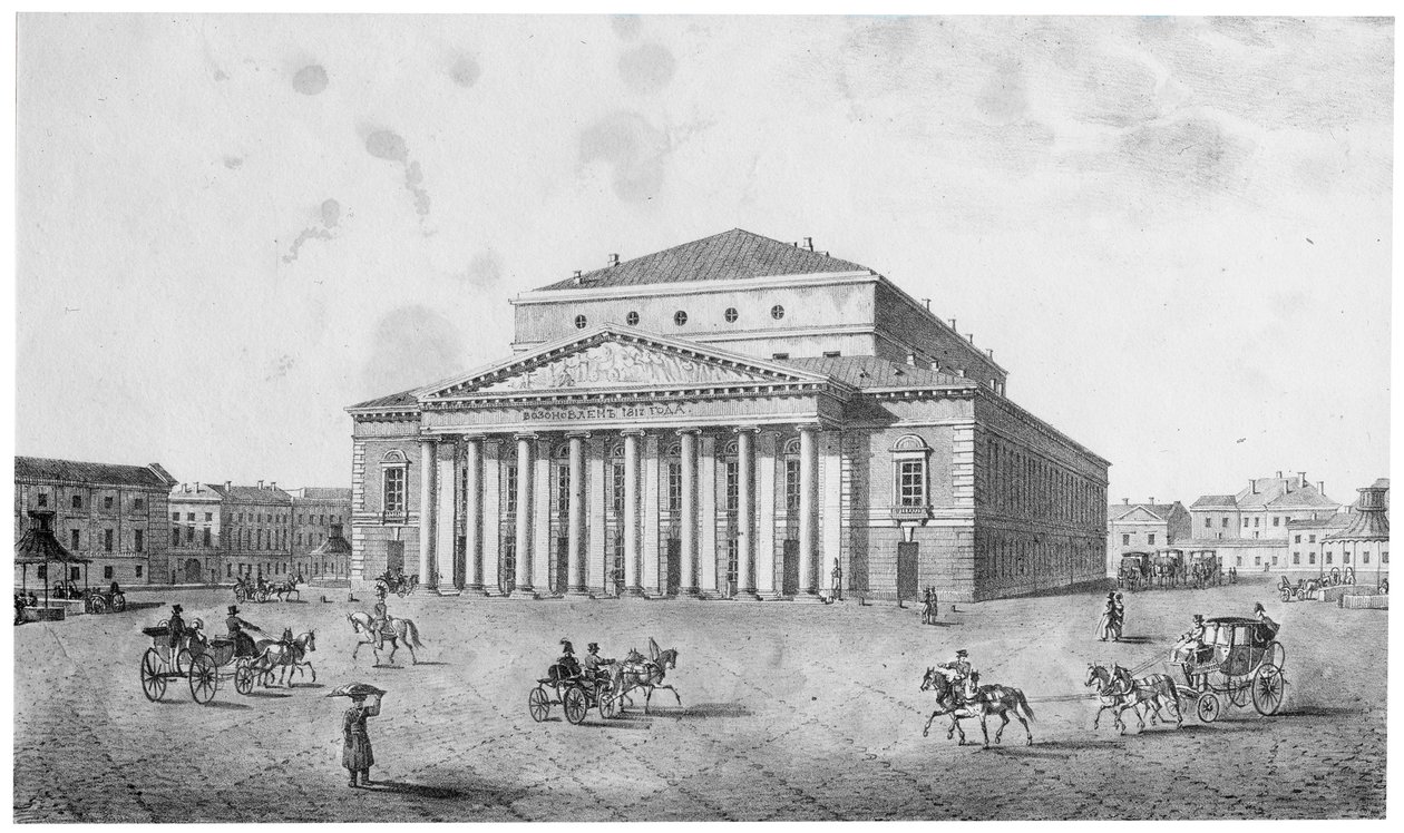 A császári Bolsoj Kamenny Színház, Szentpétervár, Oroszország, 1820-as évek. alkotó: Unbekannt