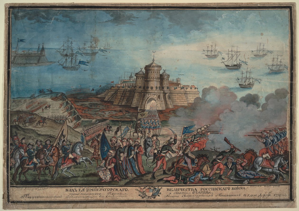 Az orosz császári hadsereg a török Ochakov kikötő előtt, 1790 alkotó: Unbekannt
