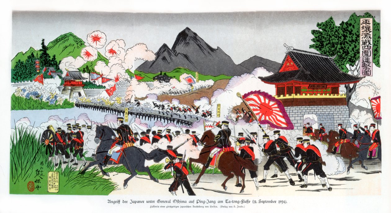 Az Oshima tábornok vezette japánok megtámadják Ping Yangot, Koreát, 1894. szeptember 14-én, 1900. alkotó: Unbekannt