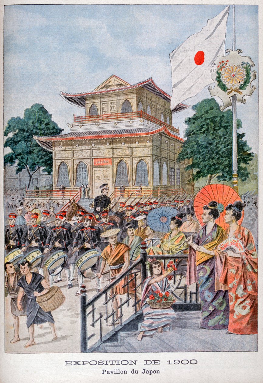 A japán pavilon az 1900-as egyetemes kiállításon, Párizs, 1900 alkotó: Unbekannt