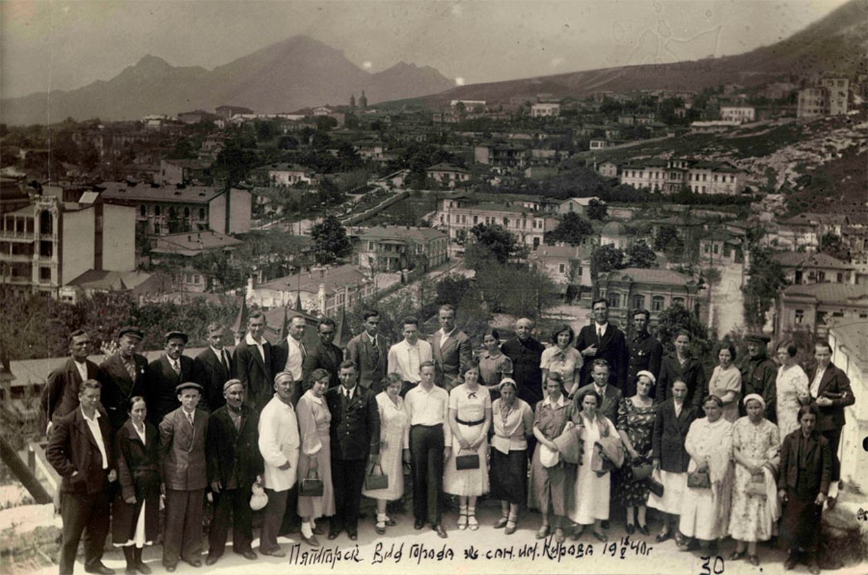 Kirov szanatórium, Pjatigorszk, Szovjetunió, 1940 alkotó: Unbekannt