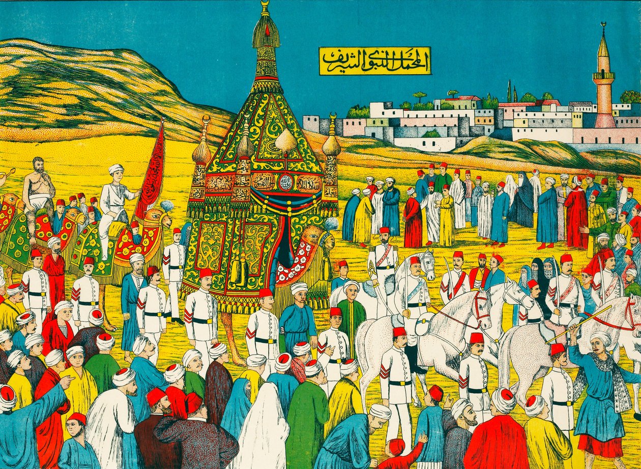 A Mahmal alkotó: Unbekannt