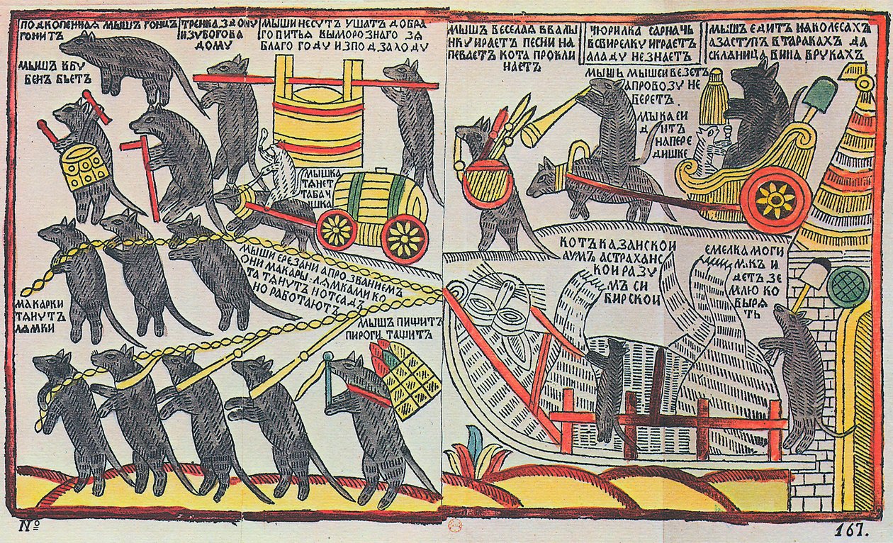 Az egerek eltemetik a macskát, Lubok-lenyomat, 1760 alkotó: Unbekannt