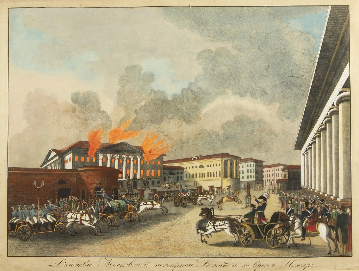 A moszkvai tűzoltók, 1810 alkotó: Unbekannt