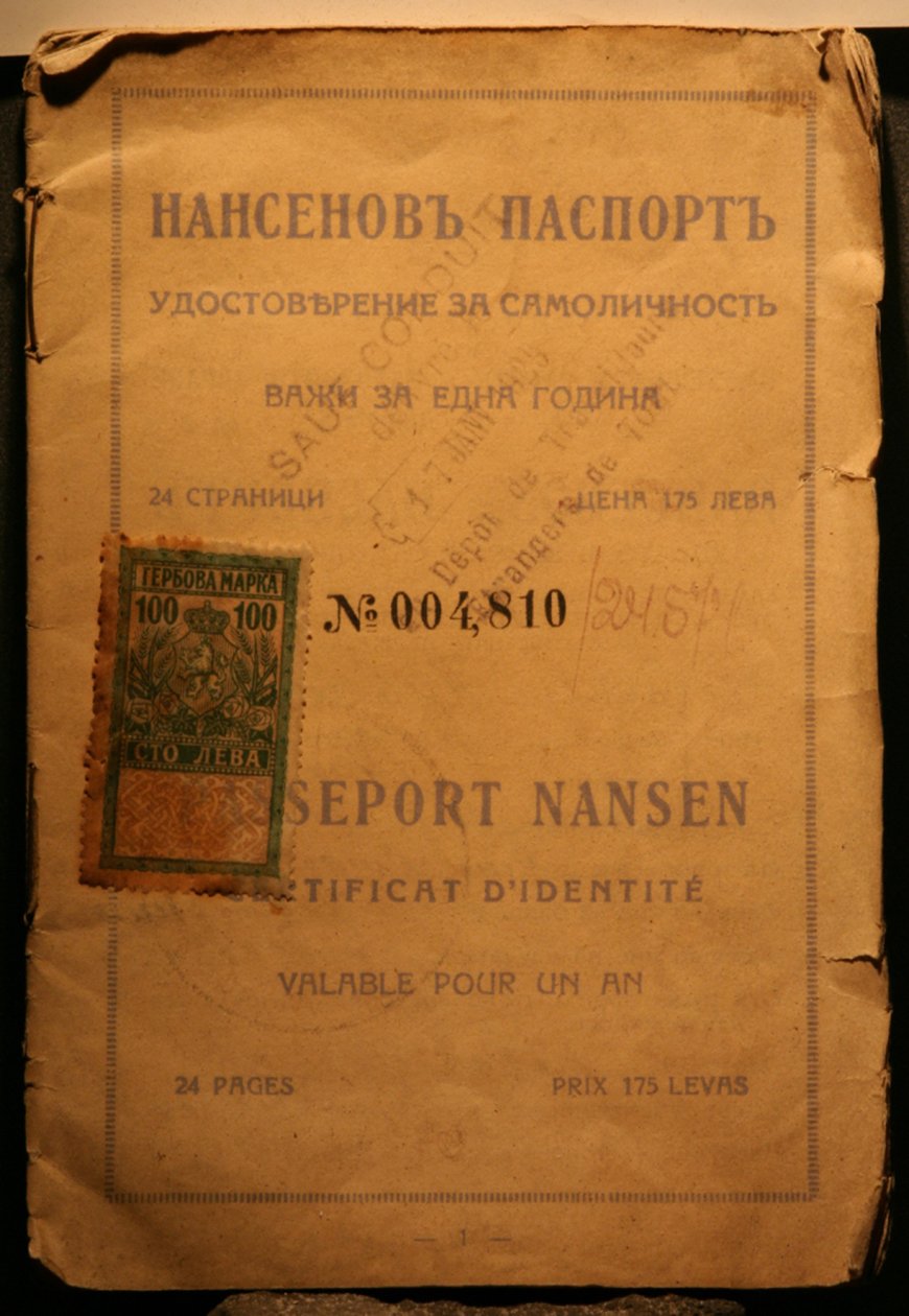 Nansen útlevél alkotó: Unbekannt