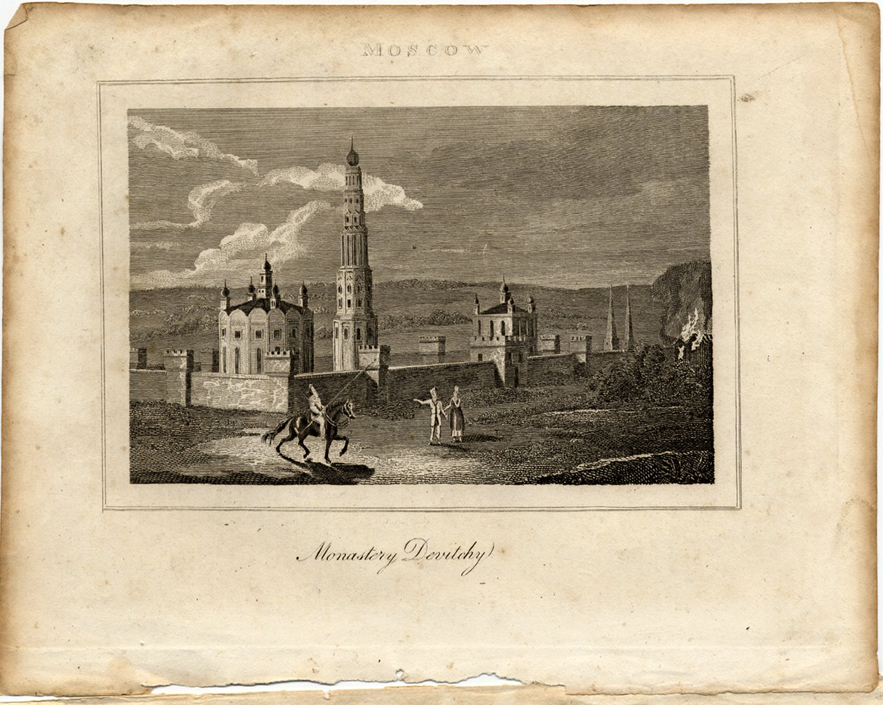 A moszkvai Novogyevicsi kolostor, Kr. e. 1800 alkotó: Unbekannt