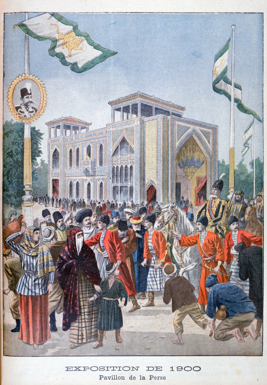 A perzsa pavilon az 1900-as egyetemes kiállításon, Párizs, 1900 alkotó: Unbekannt