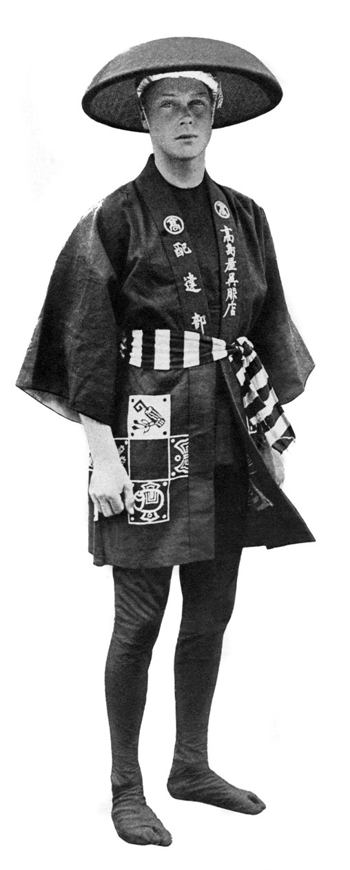 A walesi herceg japán jelmezben, Japán, 1922 alkotó: Unbekannt