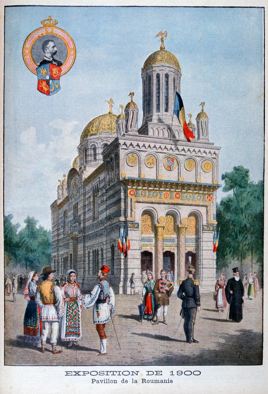 A román pavilon az 1900-as egyetemes kiállításon, Párizs, 1900 alkotó: Unbekannt