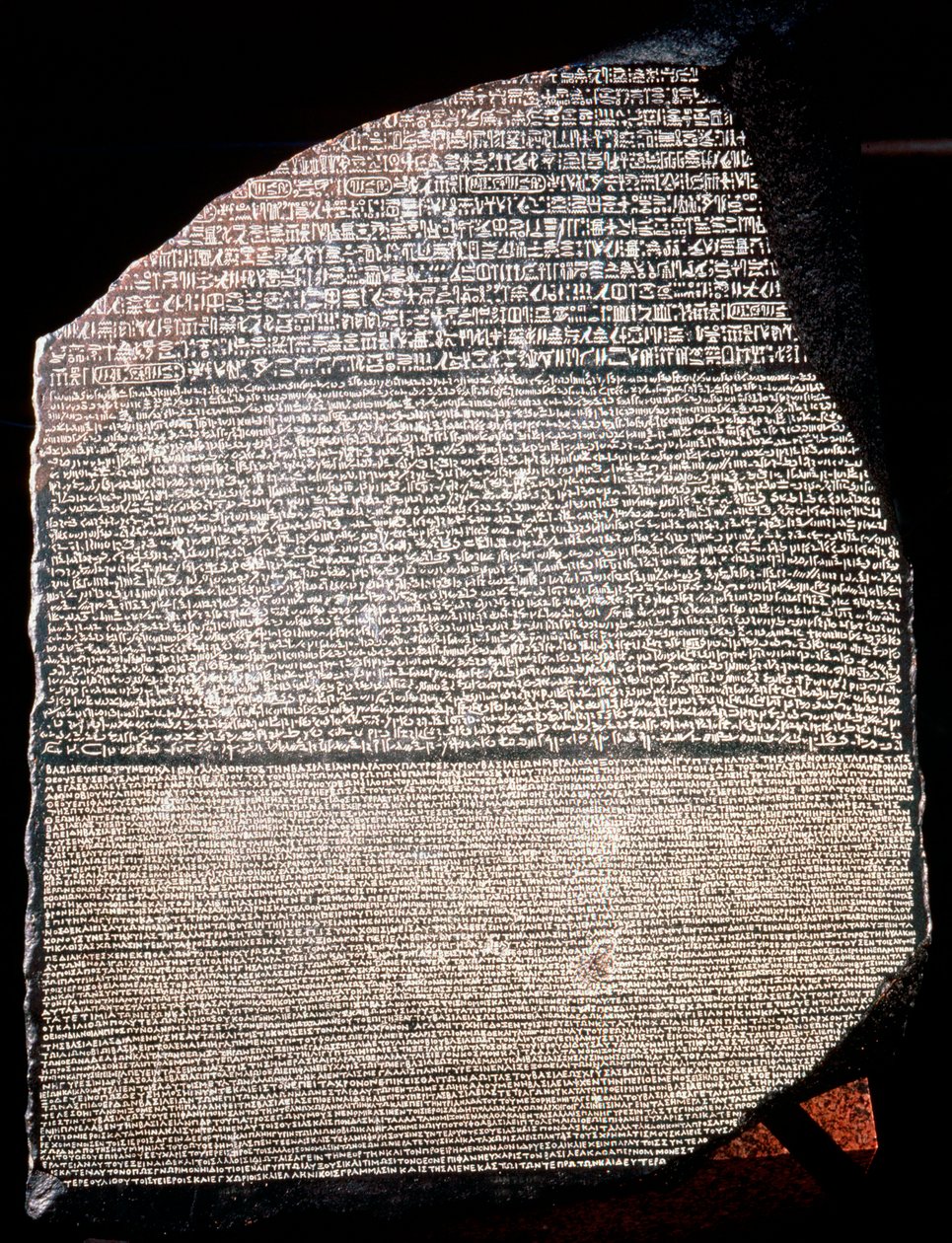 A Rosetta-kő, ie 196 alkotó: Unbekannt