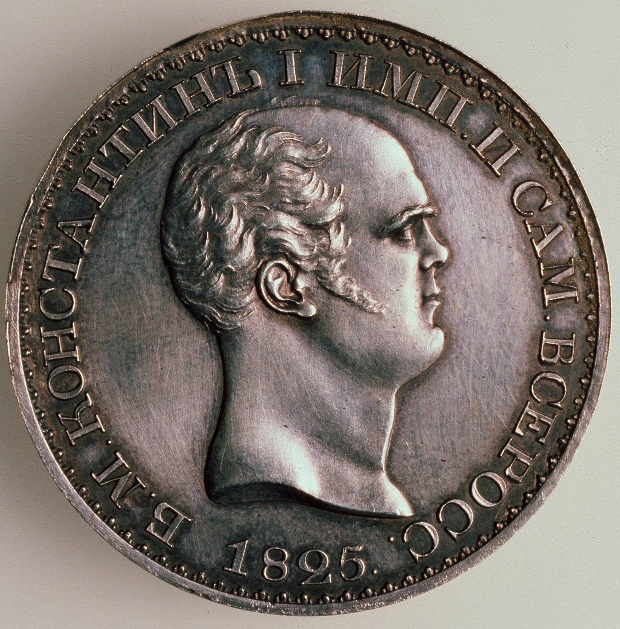 Konstantin rubelje, Averse: Konstantin portréja, 1825 alkotó: Unbekannt