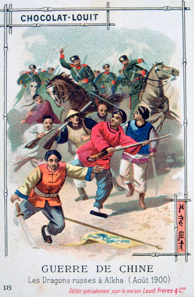 Az orosz dragonyosok Aikhában, Kínában, Boxerlázadás, 1900. augusztus alkotó: Unbekannt