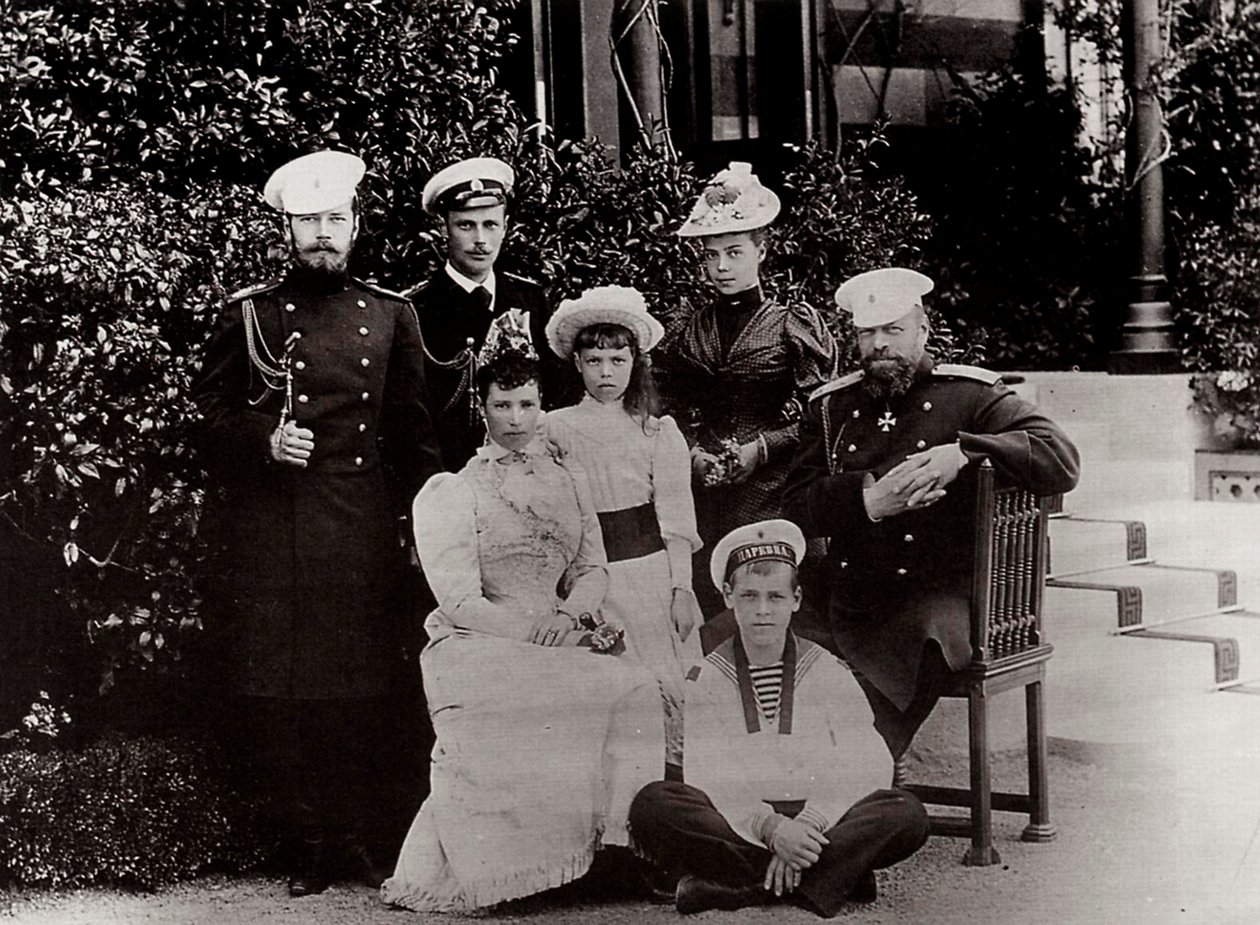 Az orosz császári család, c1892-c1894 alkotó: Unbekannt