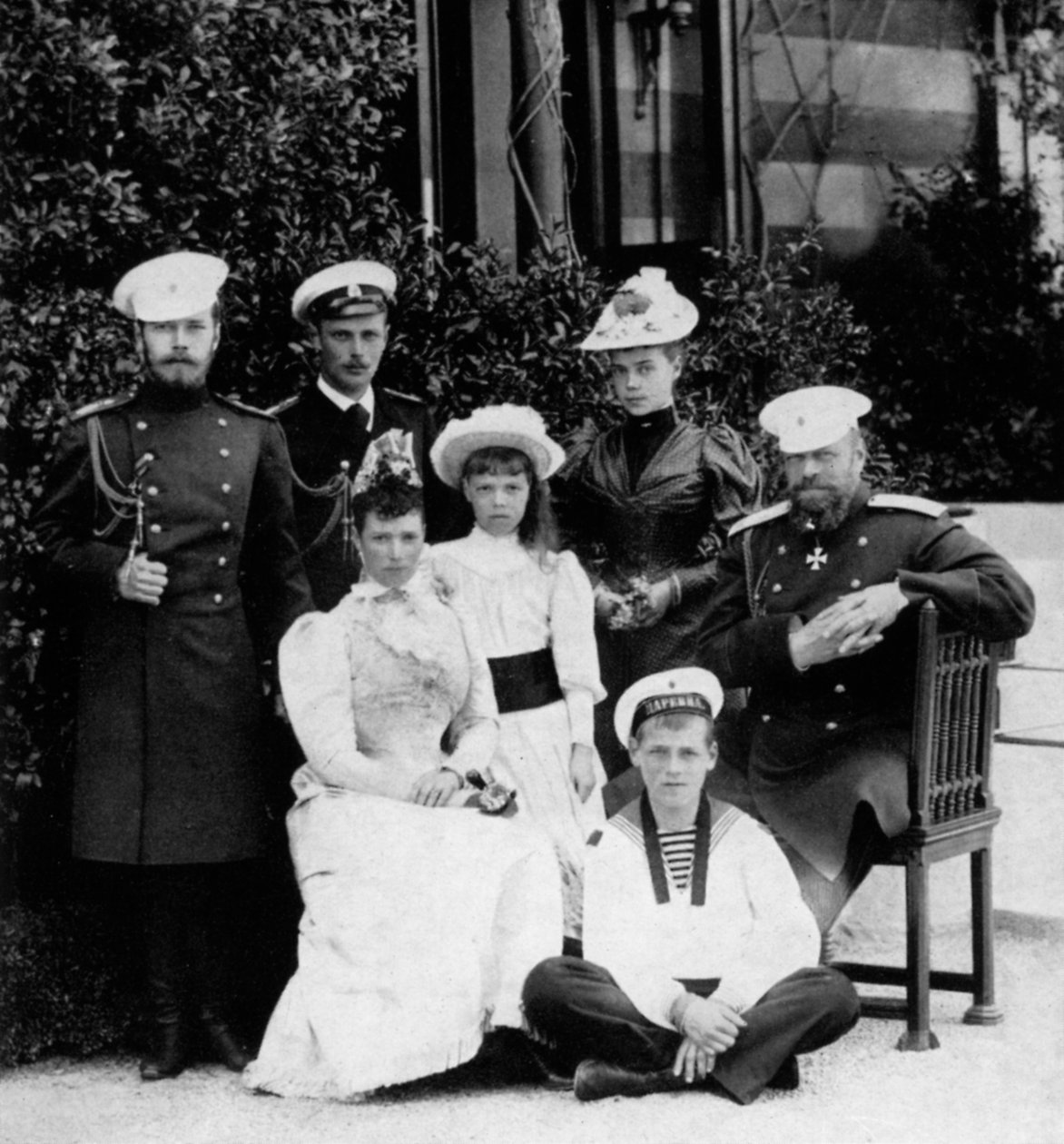Az orosz császári család, 1894 1964 alkotó: Unbekannt