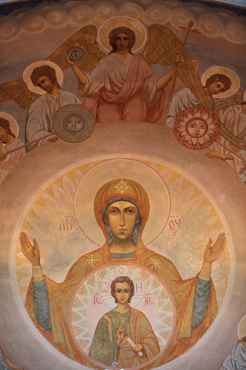 Az orosz ortodox katedrálist Eglise Russe-nak is nevezik, vagy Catedrale Saint Nicolasit a legnagyobb orosz ortodox katedrális Oroszországon kívül, Nizzában, Franciaországban. alkotó: Unbekannt