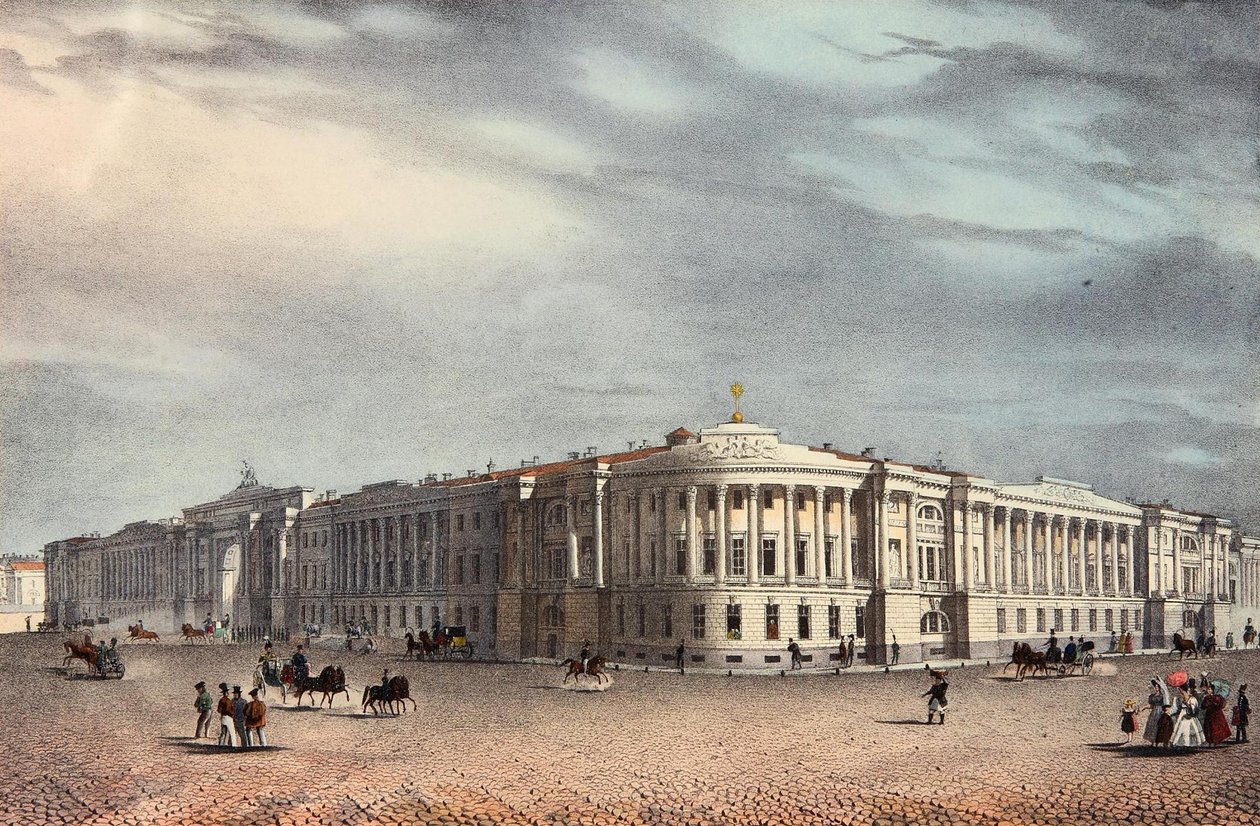 A szenátus és a zsinati épületek Szentpéterváron, 1830-as évek alkotó: Unbekannt