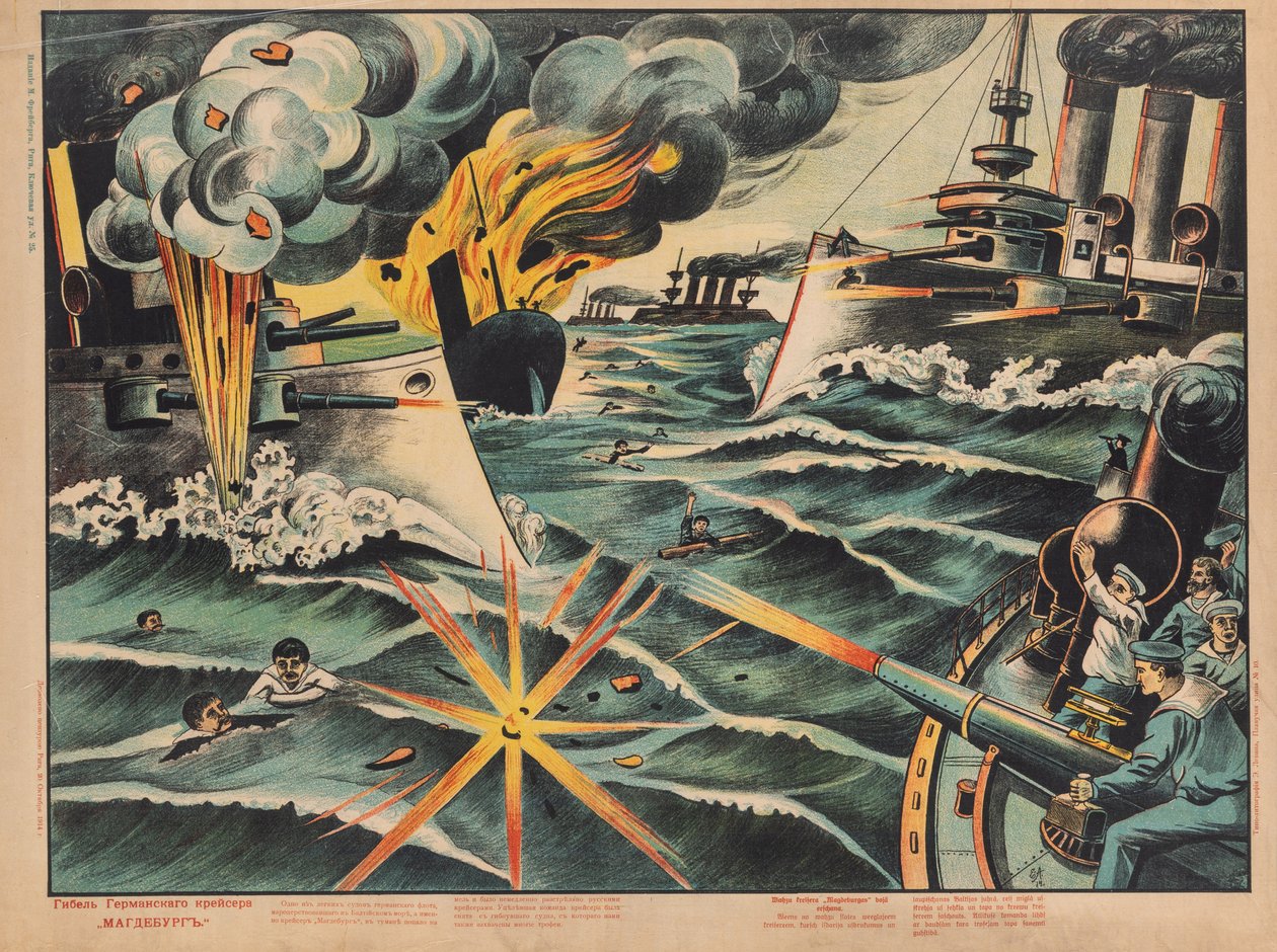 Az SMS Magdeburg német cirkáló elsüllyedése, 1914. alkotó: Unbekannt
